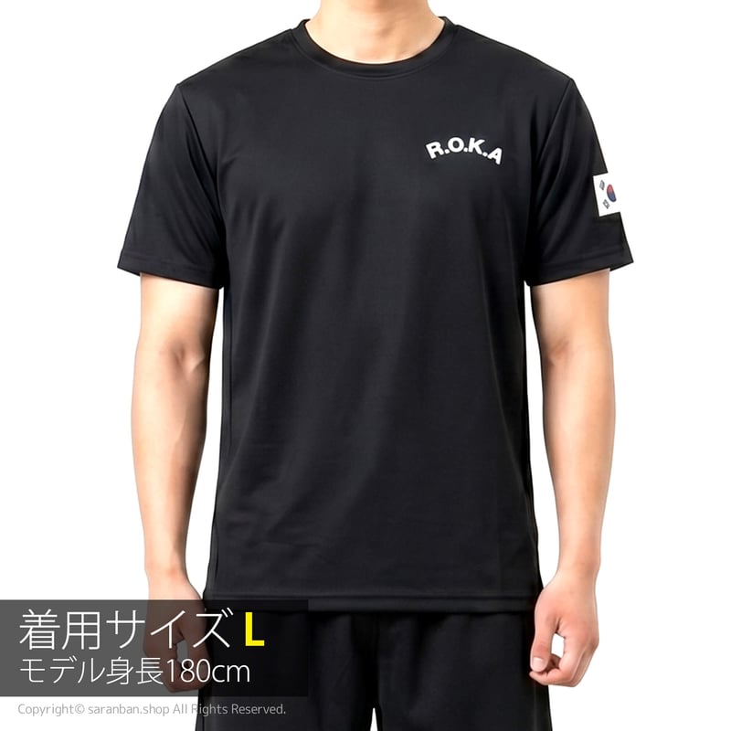 ROKA】韓国軍隊Tシャツ | サランバン～まいにち韓国気分～
