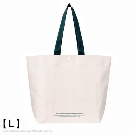 【STARBUCKS KOREA】リユーザブルバッグ