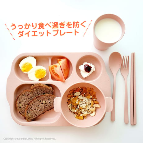 パステルダイエットプレート６点セット(全2色)