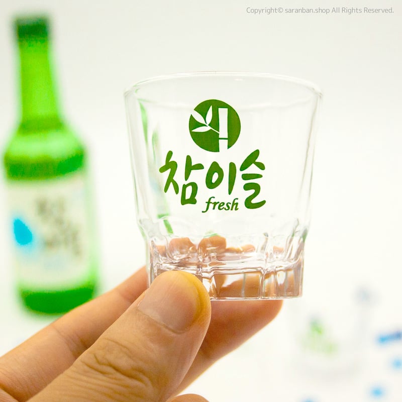 conix グラス チャミスル 焼酎 2個セット 韓国 Amazon.co.jp