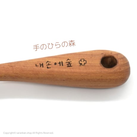 木製ケーキサーバー