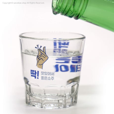 【ジョウンデー】指ハート焼酎グラス