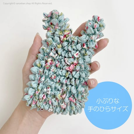 ぐ～んと伸びる！花柄エコバッグ（全３種）