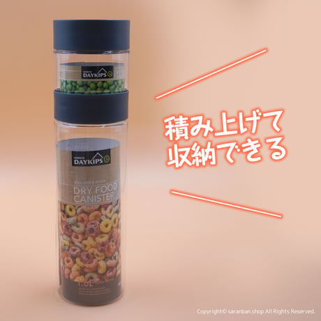 【KOMAX】収納上手ボトル（大）