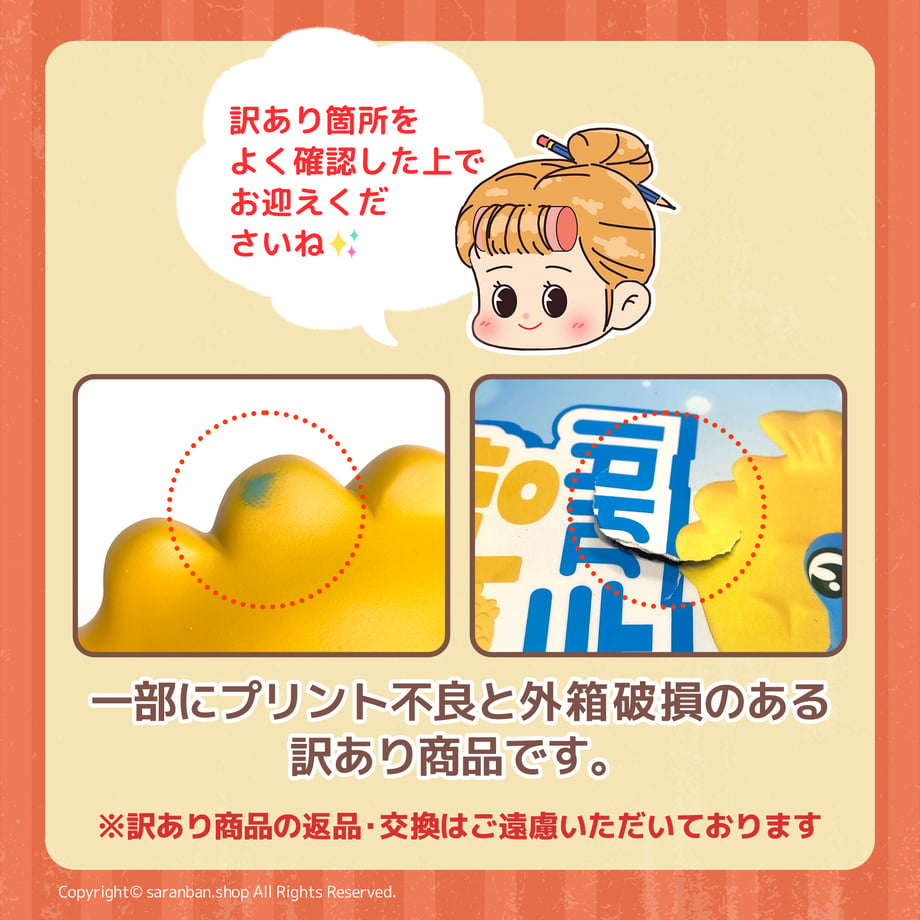 6a1e7014d493262ed56fe0d8