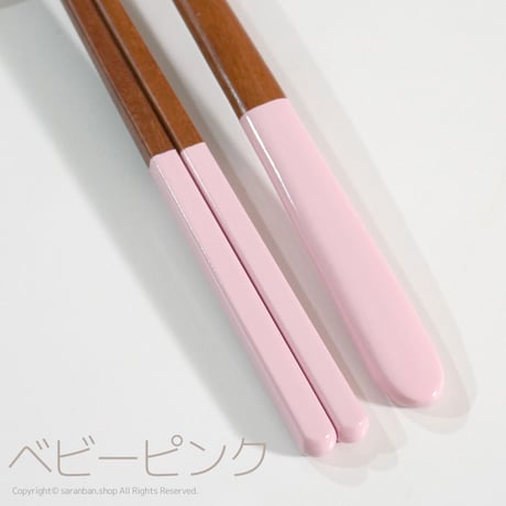 パステル木製お箸＆スプーンセット（全４色）