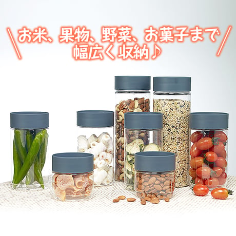 【KOMAX】収納上手ボトル（小）