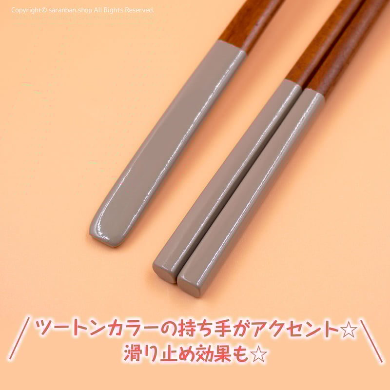 パステル木製お箸＆スプーンセット | サランバン～まいにち韓国