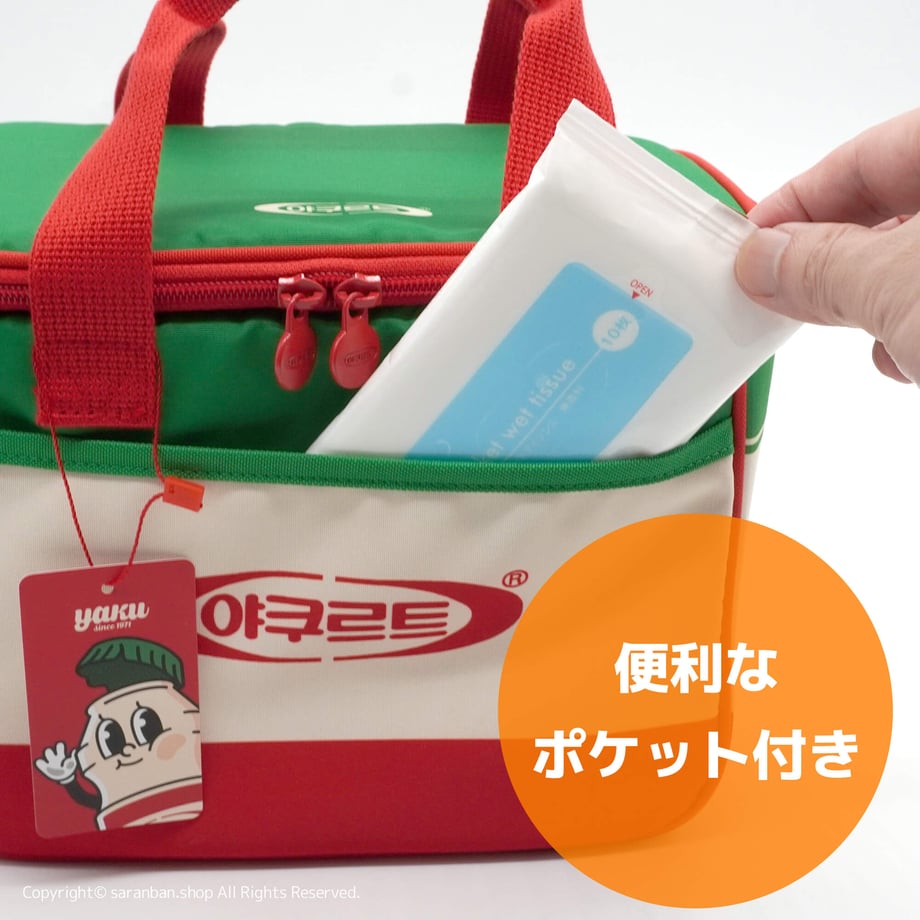 68a8200b3c173d6bf940ce3f