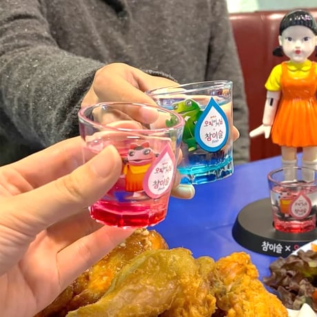 【イカゲーム×チャミスル】焼酎グラス（全２種）