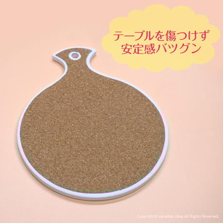 ハングルセラミック鍋敷き（全２種）