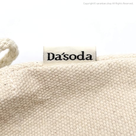 【DASODA】巾着ランチバッグ（全２色）