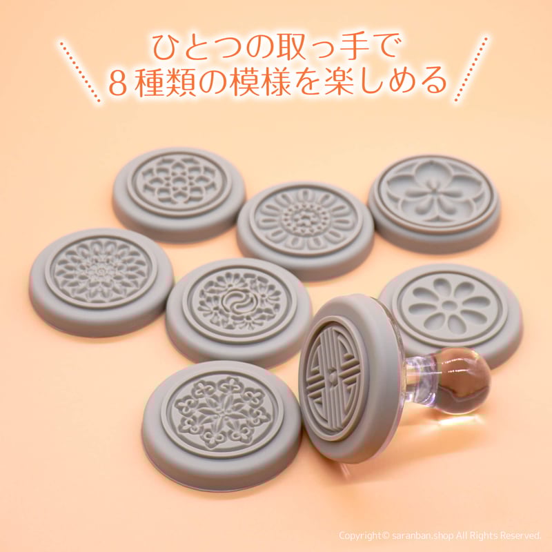 【新品・未使用】ケサランパサラン プチ スタンプセット レトロ レア みんな〜！ むちゃかわスタンプセットが出来上がりましたよ