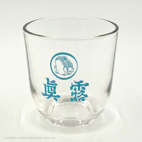 ✦訳あり品✦  【韓国眞露】 ビッググラス（360ml）