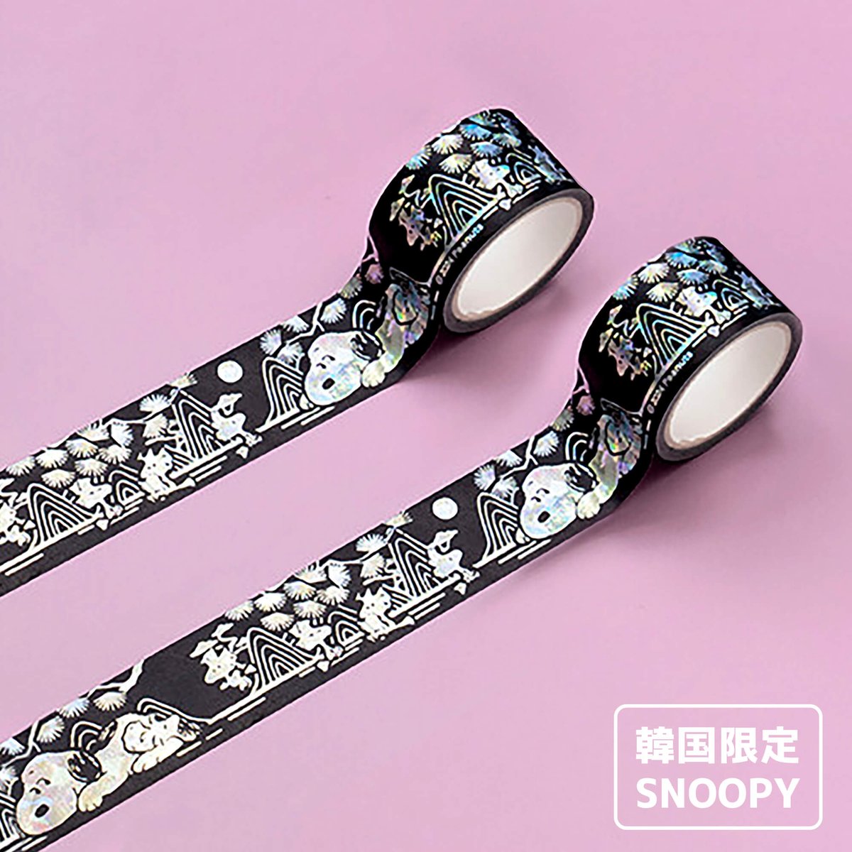 個人作家 韓国作家 マスキングテープ まとめ売り 41点 4560366545103-03_e91f7337-8479