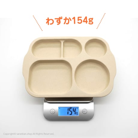 パステルダイエットプレート６点セット(全2色)