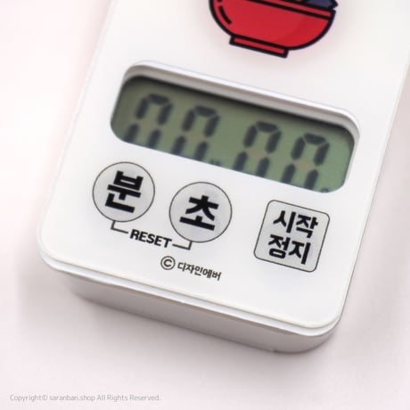 ✦訳あり品✦ ハングルタイマー