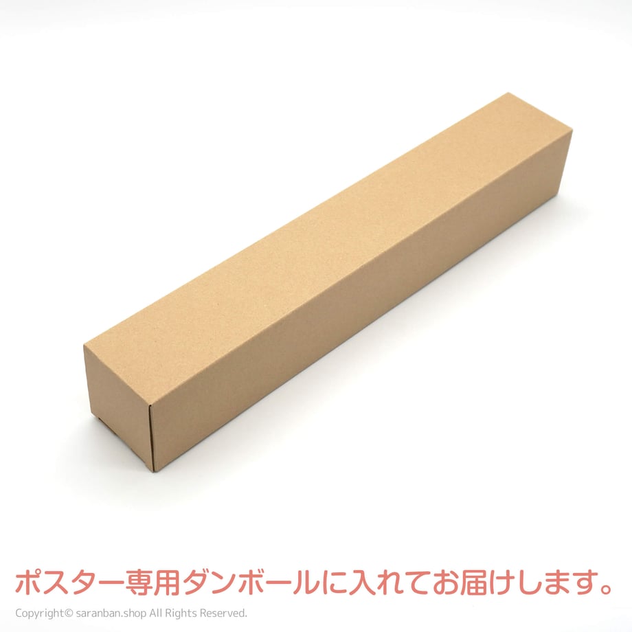 6a37707b1d03e93d34383823