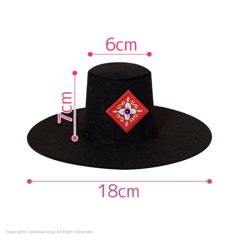 DIY韓国伝統帽子 | サランバン～まいにち韓国気分～