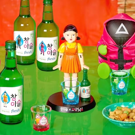 【イカゲーム×チャミスル】ヨンヒルーレット （焼酎グラス１個付き）