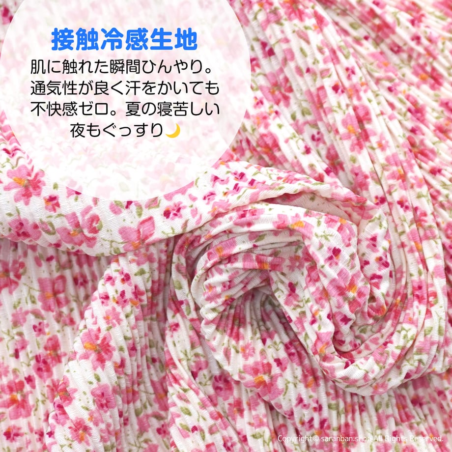 6a1694c03a6cff08f0553c67