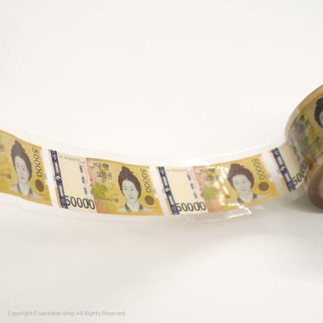 5万ウォンテープ（40M）