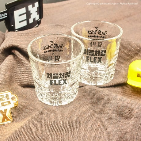 【チョウムチョロム】FLEX焼酎グラス