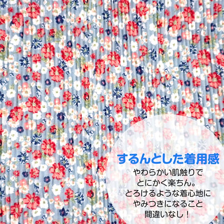 冷蔵庫ワンピース
