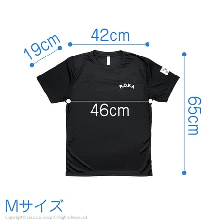 【ROKA】韓国軍隊Tシャツ