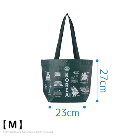 【STARBUCKS KOREA】リユーザブルバッグ