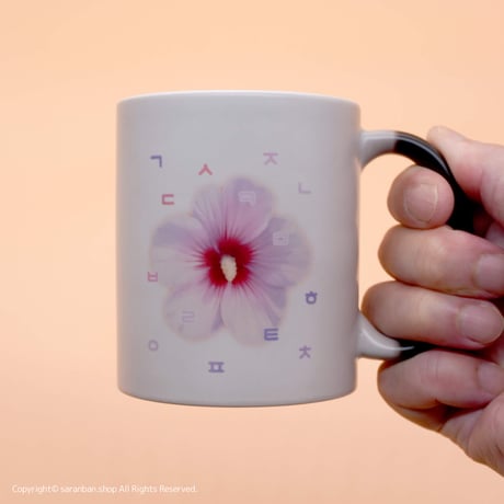 お湯で咲く❀ムクゲの花マグカップ