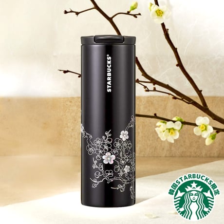 スタバ 日本未発売 タンブラー キルティング スリーブ ショルダー セット スタバ 日本未発売 タンブラー キルティング スリーブ