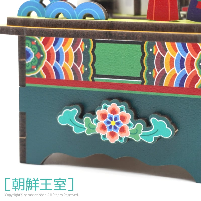 心に響くアリランオルゴール（全2種） | サランバン～まいにち韓国気分～