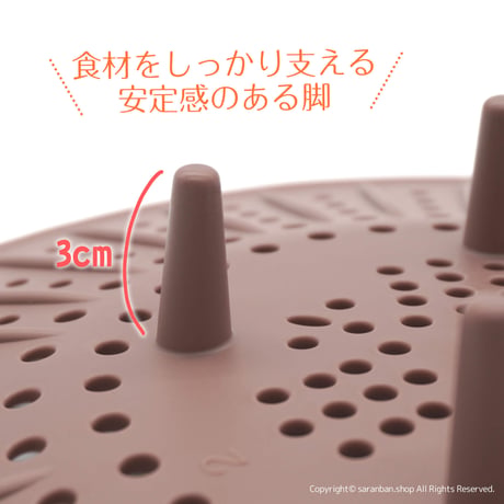 【韓国製】やわらかシリコン蒸し器