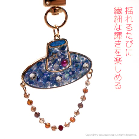 【伝統帽子】螺鈿キーホルダー