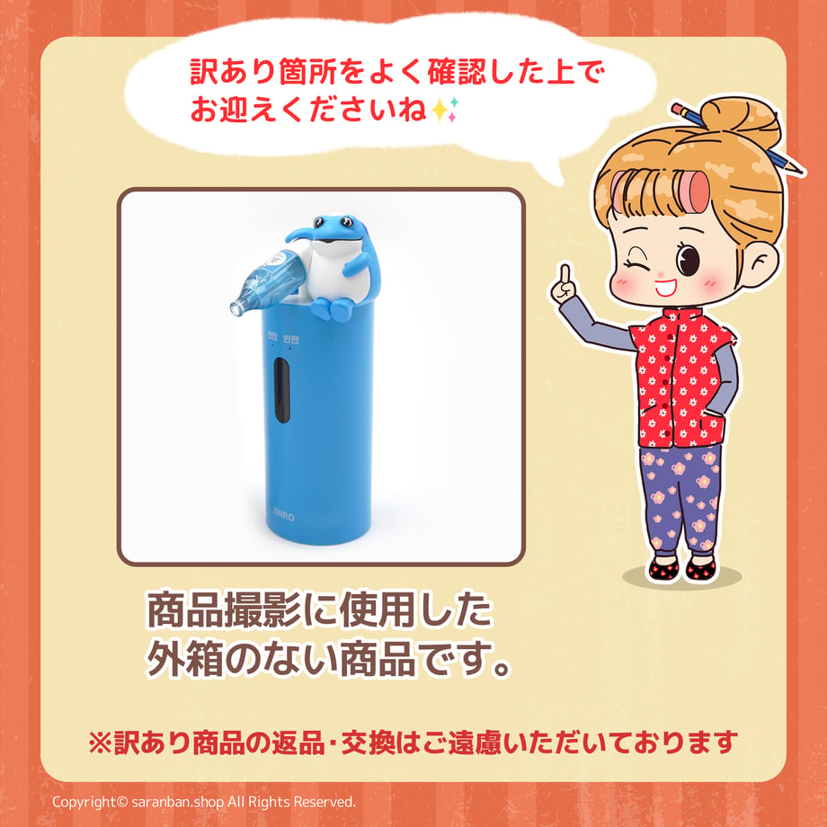 6a361a0543b44ab5505ee719