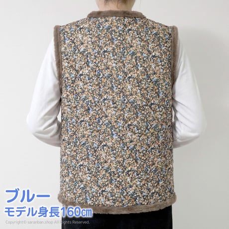 ハルモニのもちもちベスト（全３種）