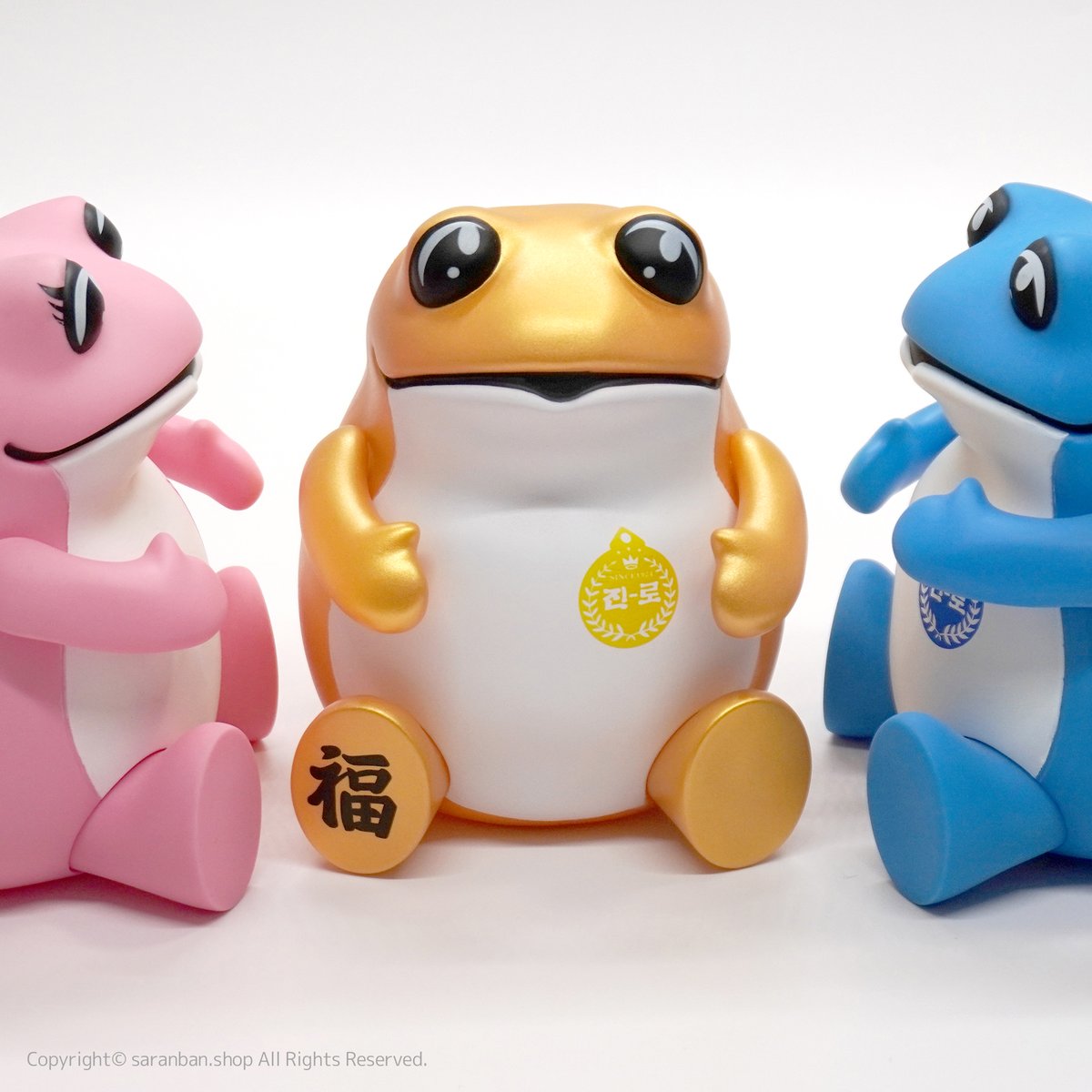 眞露カエル　フィギュア3体セット 眞露 カエルフィギュア 3体セット