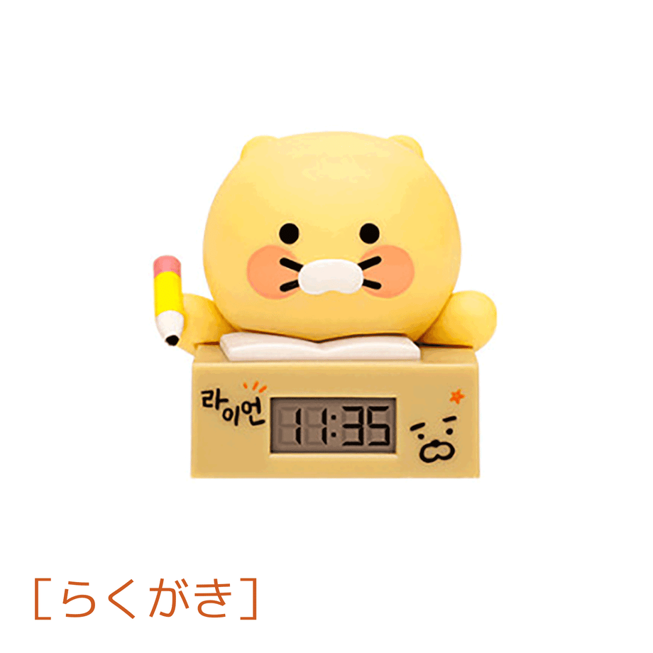 6aa4dc0485701a7b9eaba87f