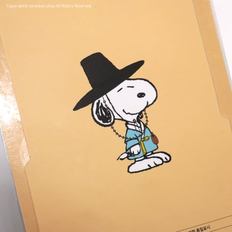 【済州島限定】韓服SNOOPYキーリング