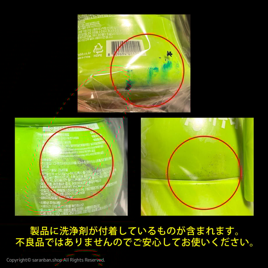 6628a6c87656e2084e115b2d