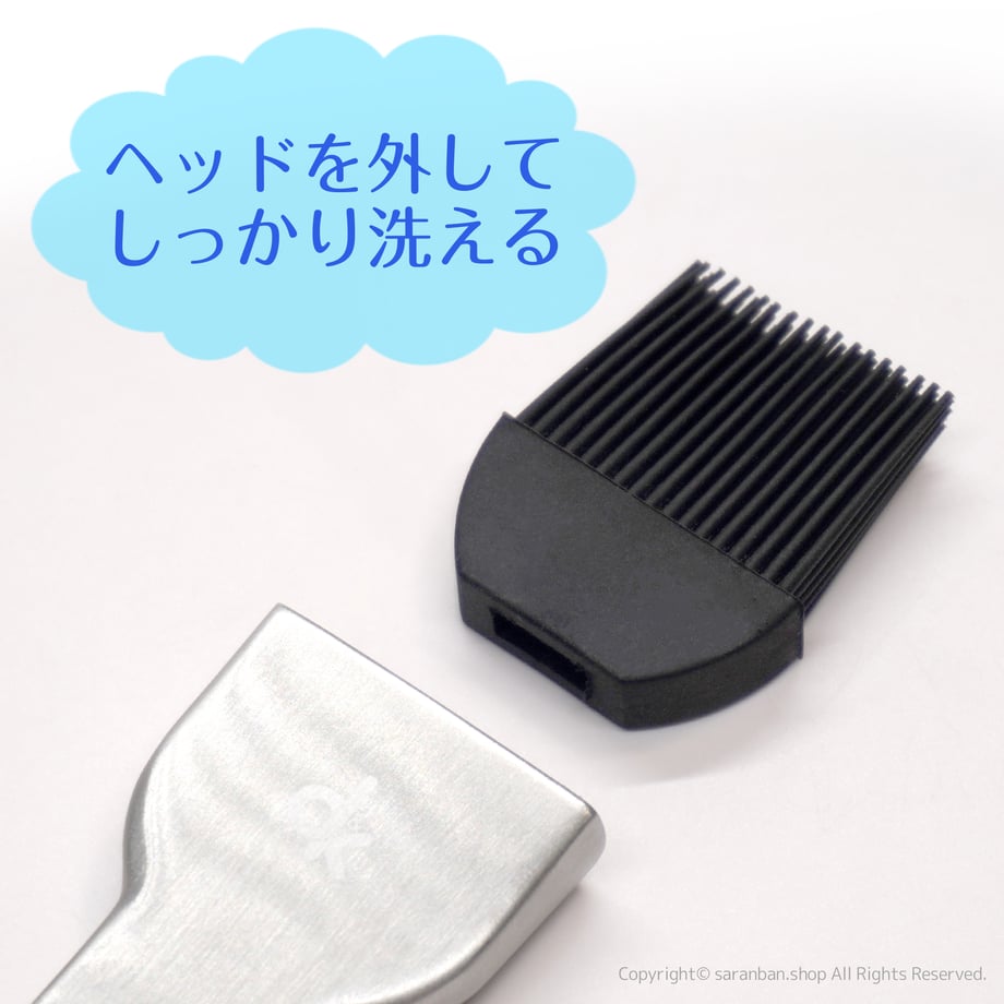 6674f757fa2afe05d4eb514a
