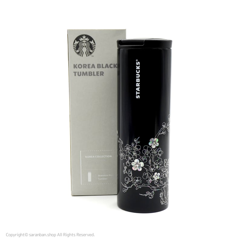 STARBUCKS KOREA】ブラックタンブラー | サランバン～まいにち