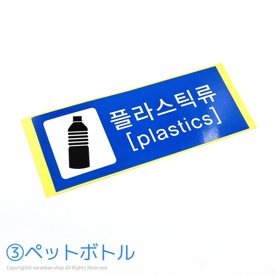 644640c8e0c48f002b57ce14