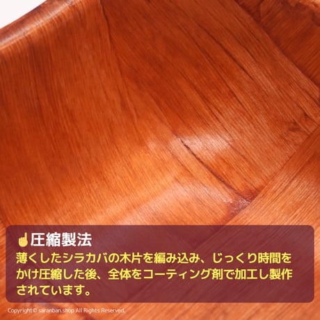 チムジルバンボウル