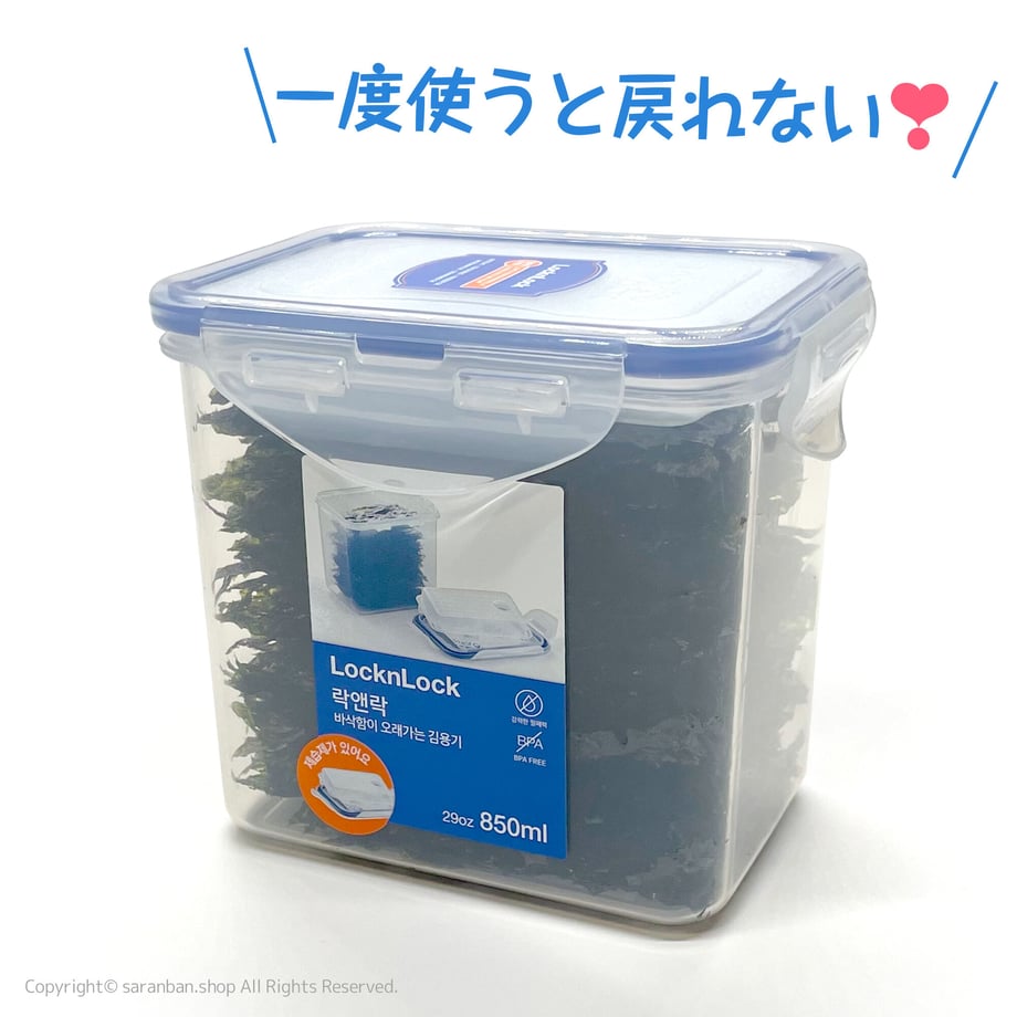 64db001e87fb37002d94c20f