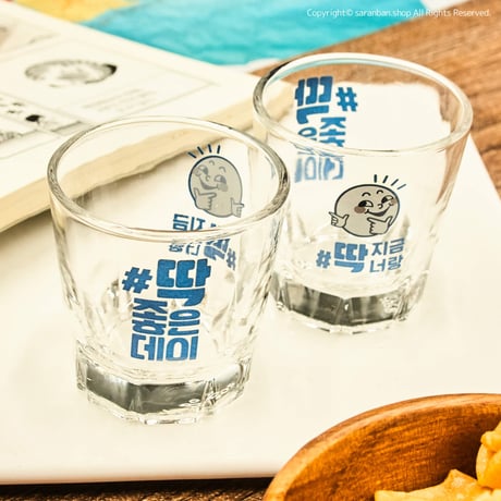 【ジョウンデー】焼酎グラス