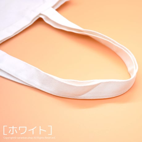 【韓国国立博物館】キャンバストートバッグ（全２色）
