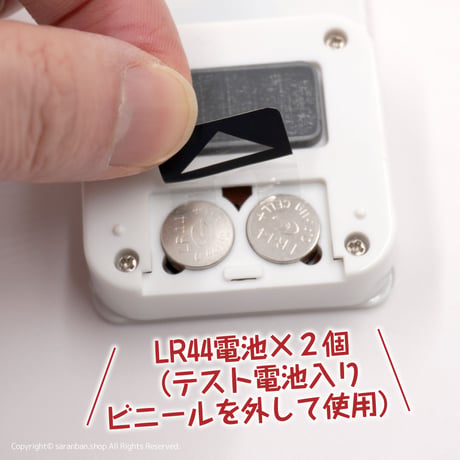 ✦訳あり品✦ ハングルタイマー