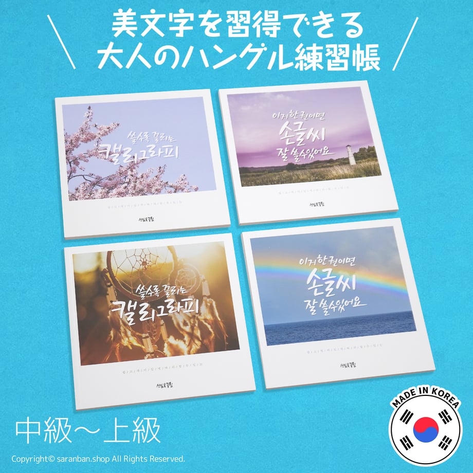 66fe4b6891832503168a231d